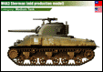 China World War 2 M4A3 Sherman printed gifts, mugs, mousemat, coasters, phone & tablet covers